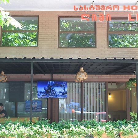 Hotel Lim Batumi Exterior foto